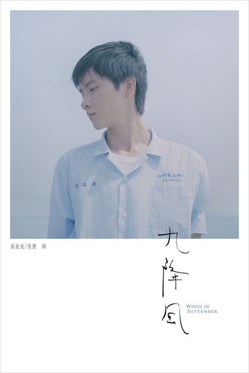 南特大学酒店管理毕业证